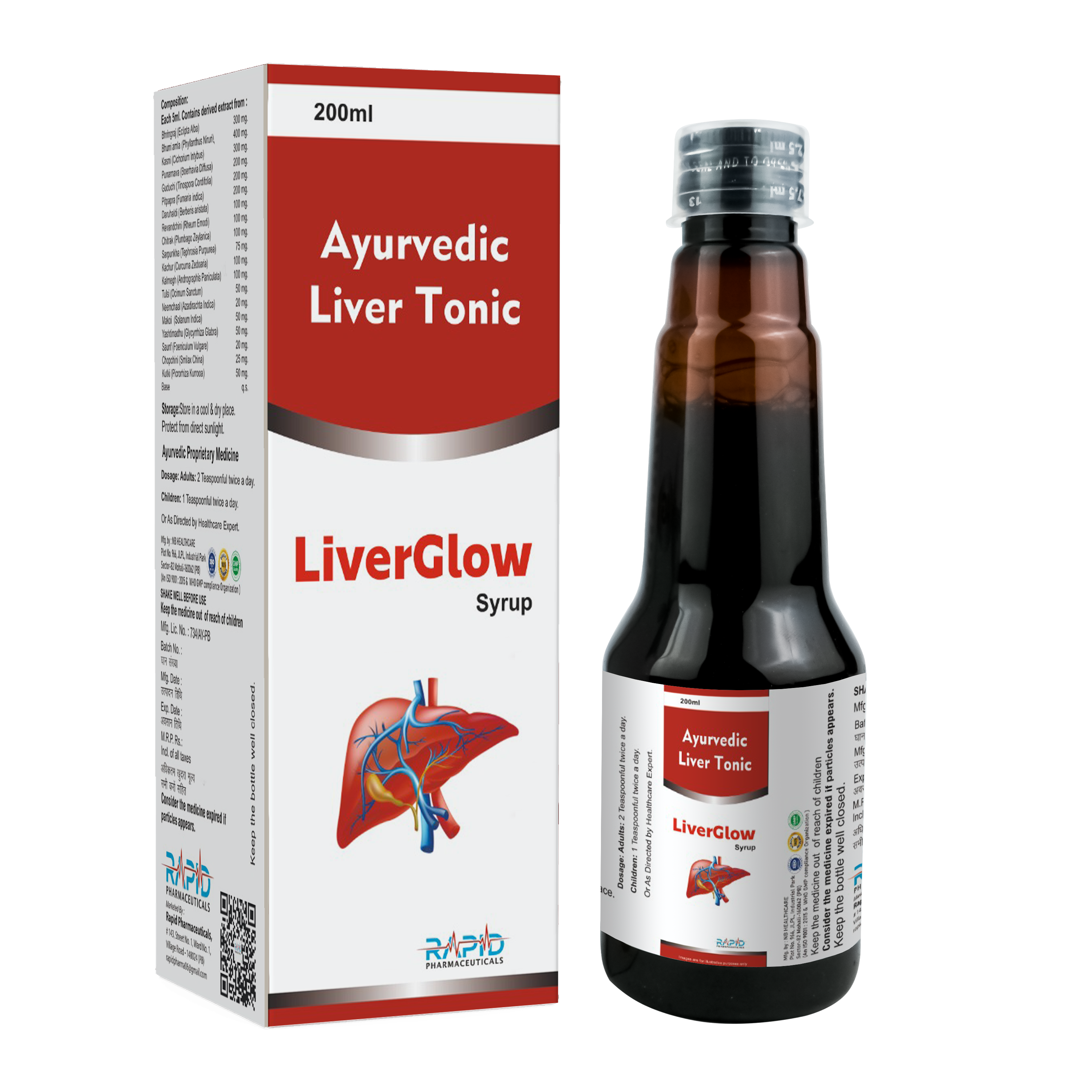 LIVERGLOW